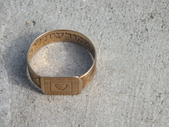 הטבעת שנמצאה באוזר תאי הגזים בסוביבור (יד ושם)
