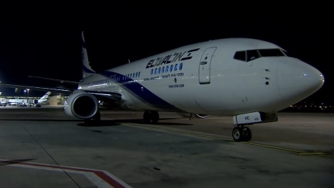"אסור לעזוב מתוך פחד". מטוס 'אל-על' חוזר מצרפת (לשכת עיתונות ממשלתית)