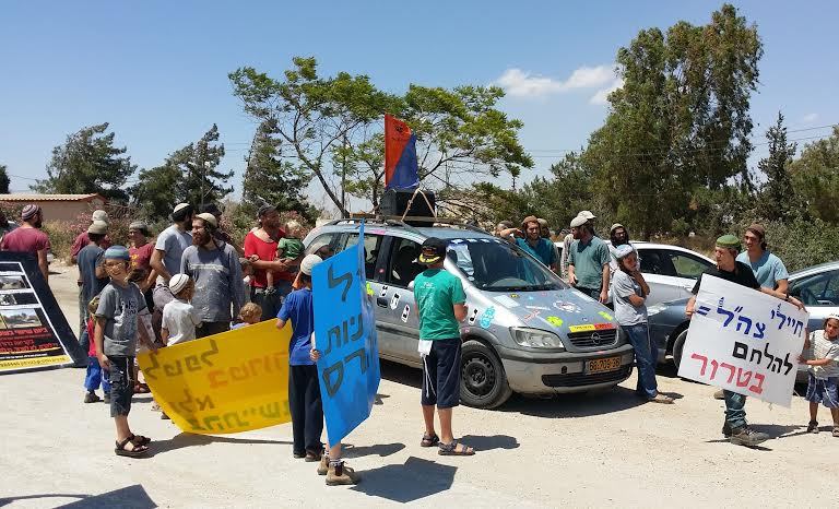 המחאה של תושבי גוש שילה (סוכנות תצפית)