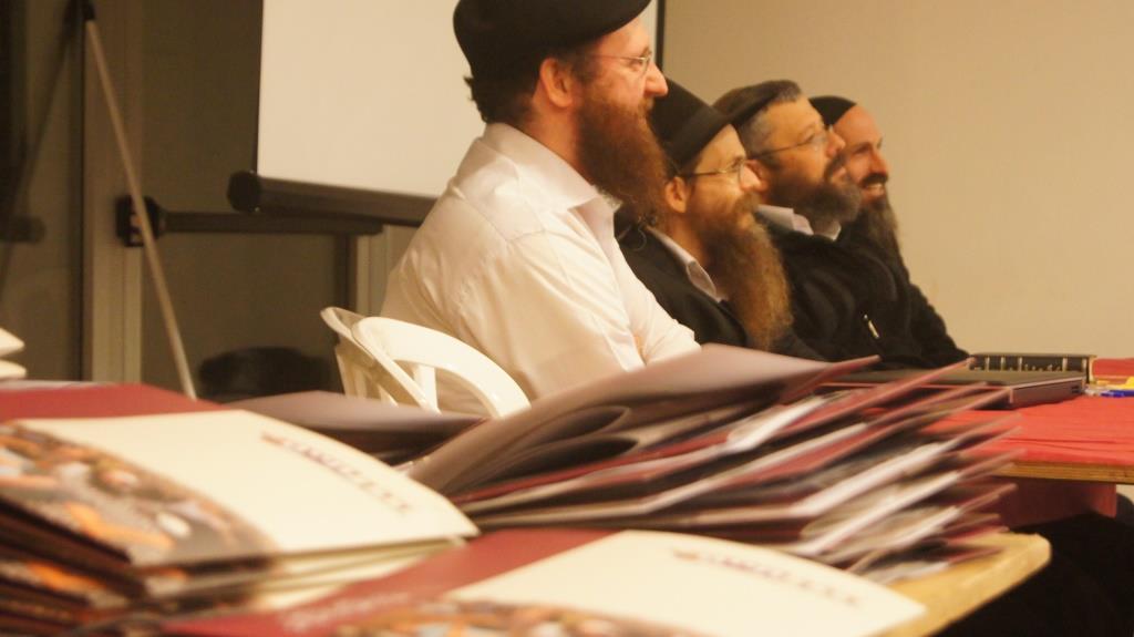 הכינוס התשיעי של תנועת "דרך חיים"