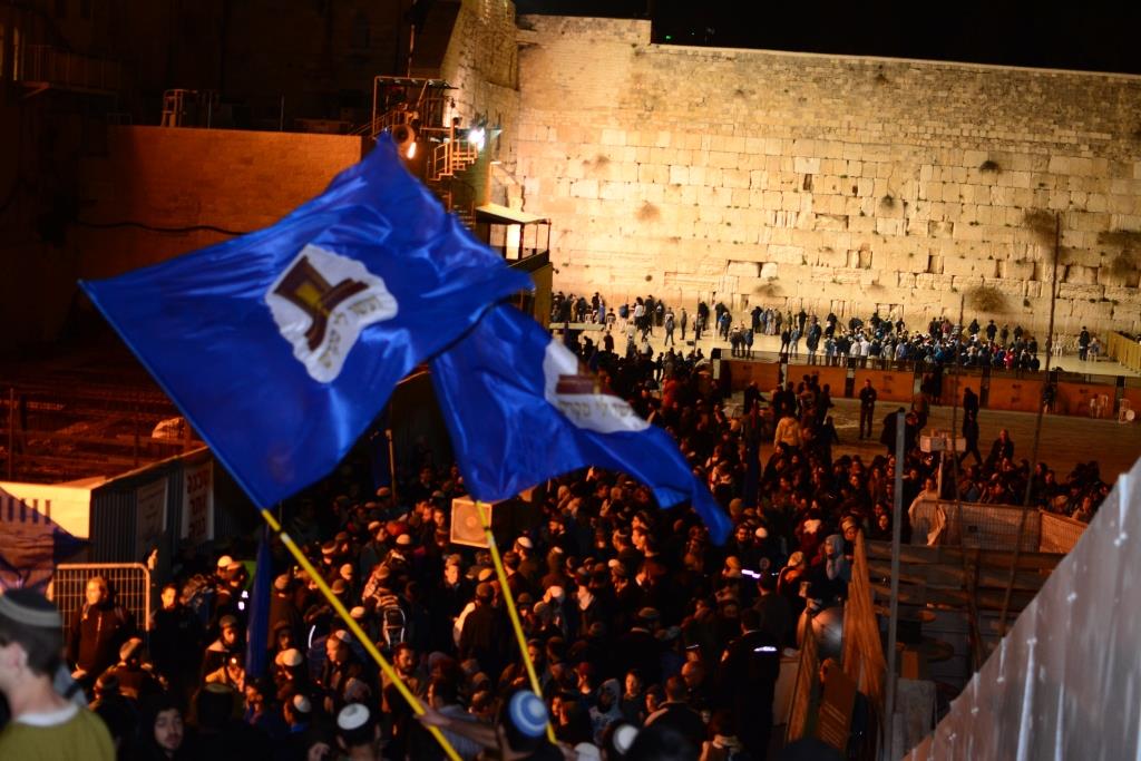 סיבוב שערים אדר א' תשע"ד (מאור לביא)