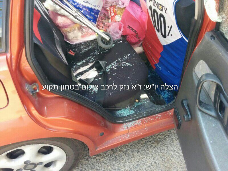 הרכב שנפגע סמוך לתקוע (בטחון תקוע)