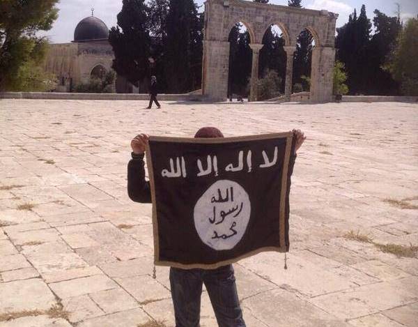 דגל דאעש בהר הבית (צילום מסך)