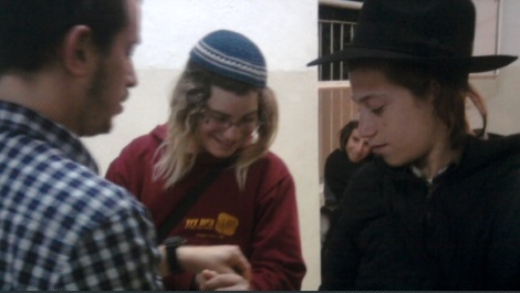 נערי בת עין במעצר