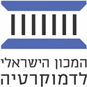 (צילום מסך)