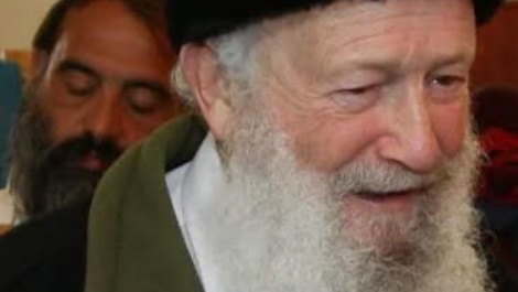 הרב משה צחור זצ"ל