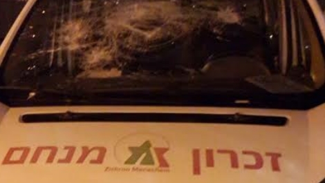 רכב מתנדבים שהותקף השבוע בירושלים (חיים ארנטל - זכרון מנחם)