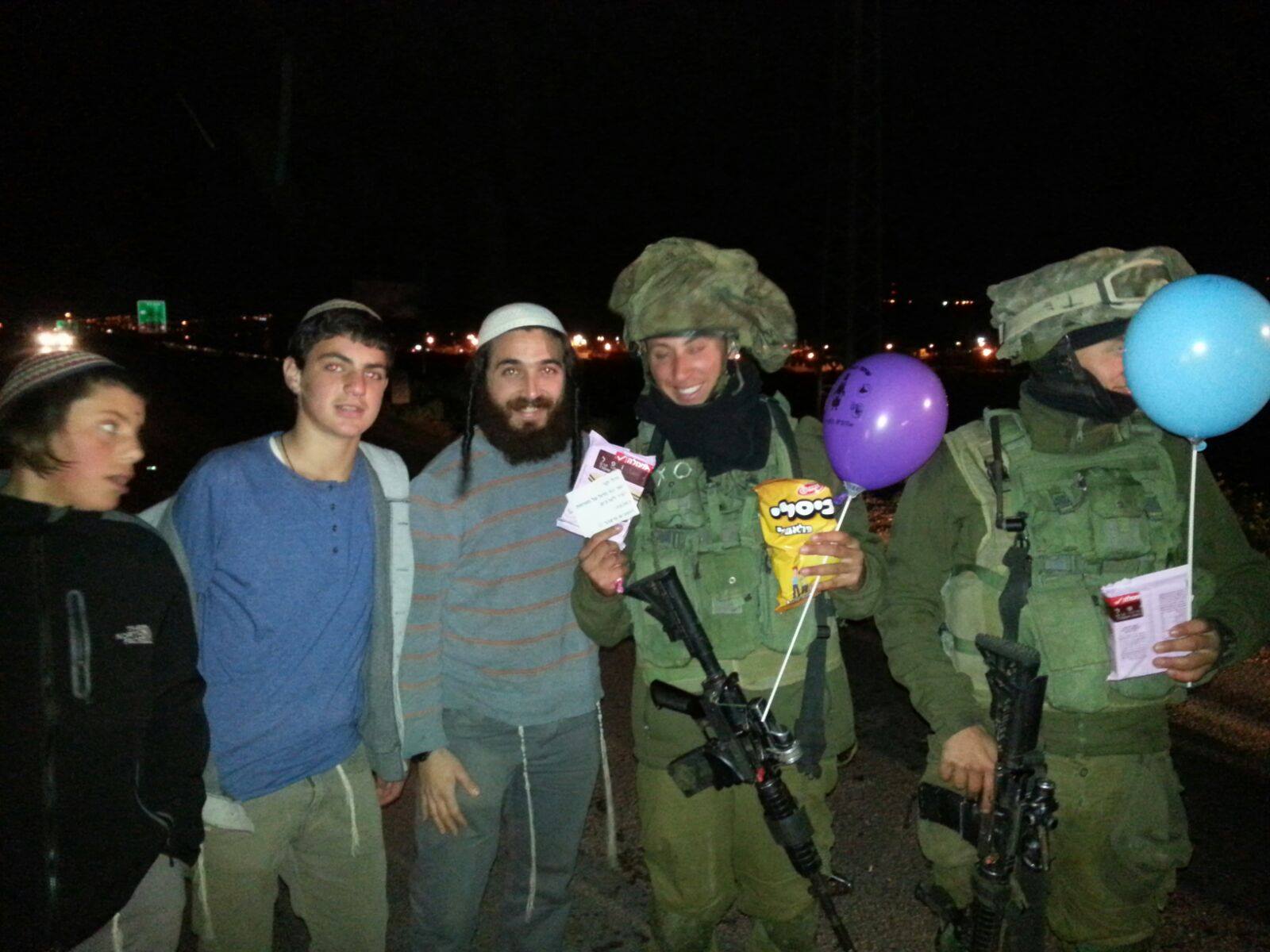התושבים, הצ'ופרים והחיילים (אחיעד ליבמן)
