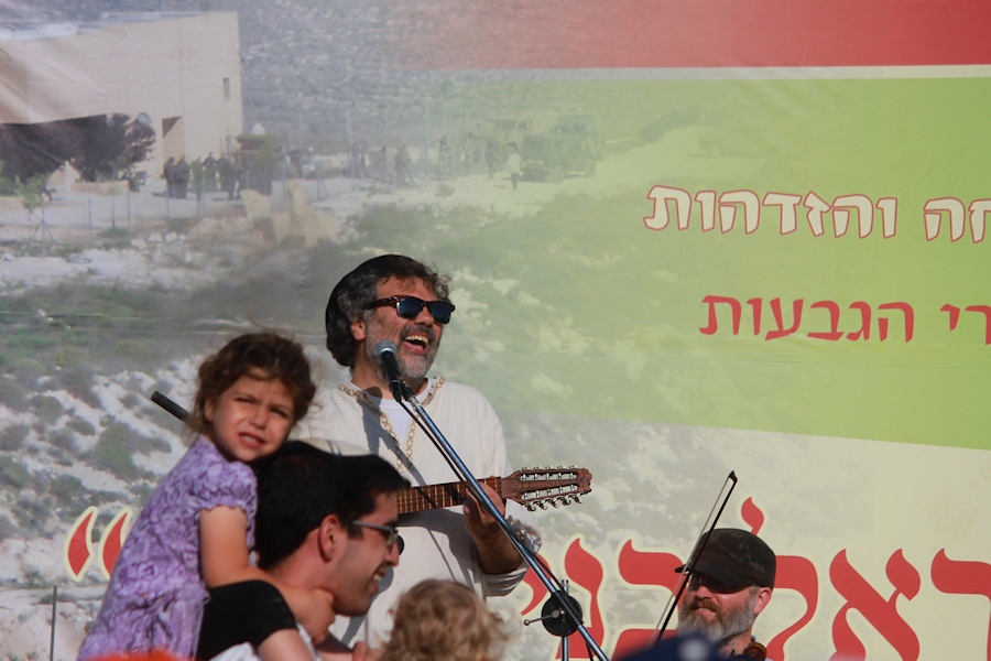 אירוע תמיכה בישיבת עוד יוסף חי ביצהר (דרך חיים – סניף יצהר)