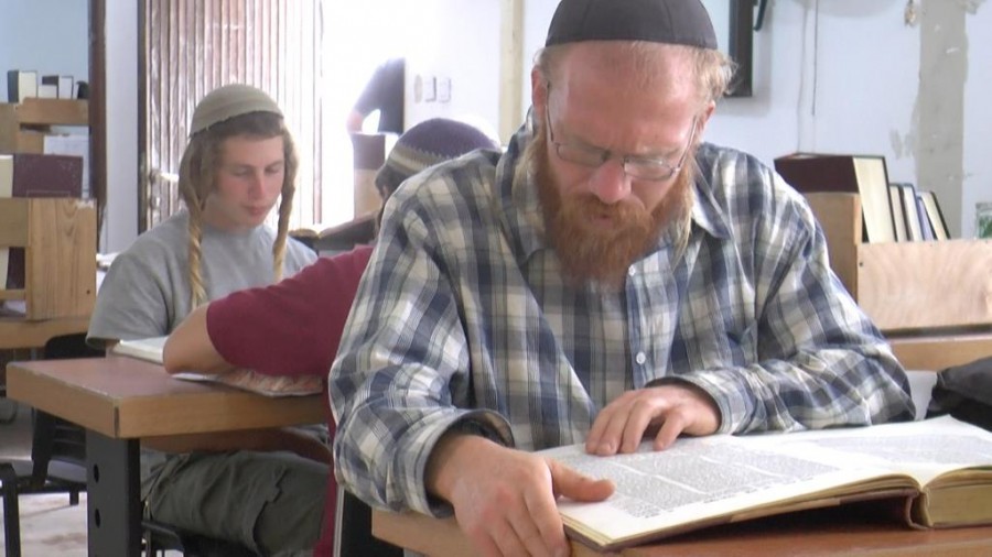 הרב יוסף אליצור (יהודה פרל)