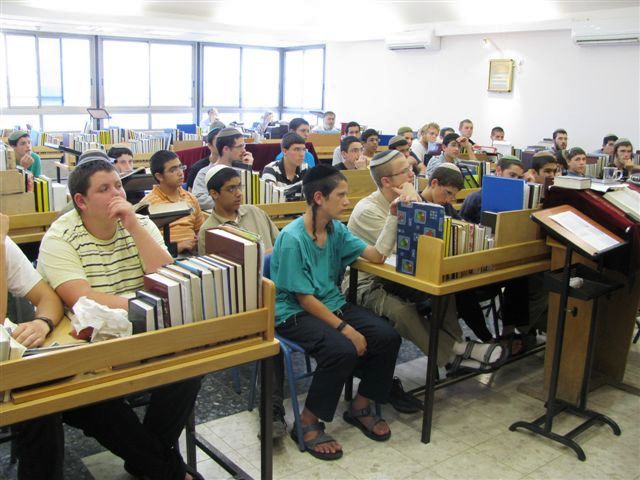 ישיבת מעלה חבר (יח"צ)