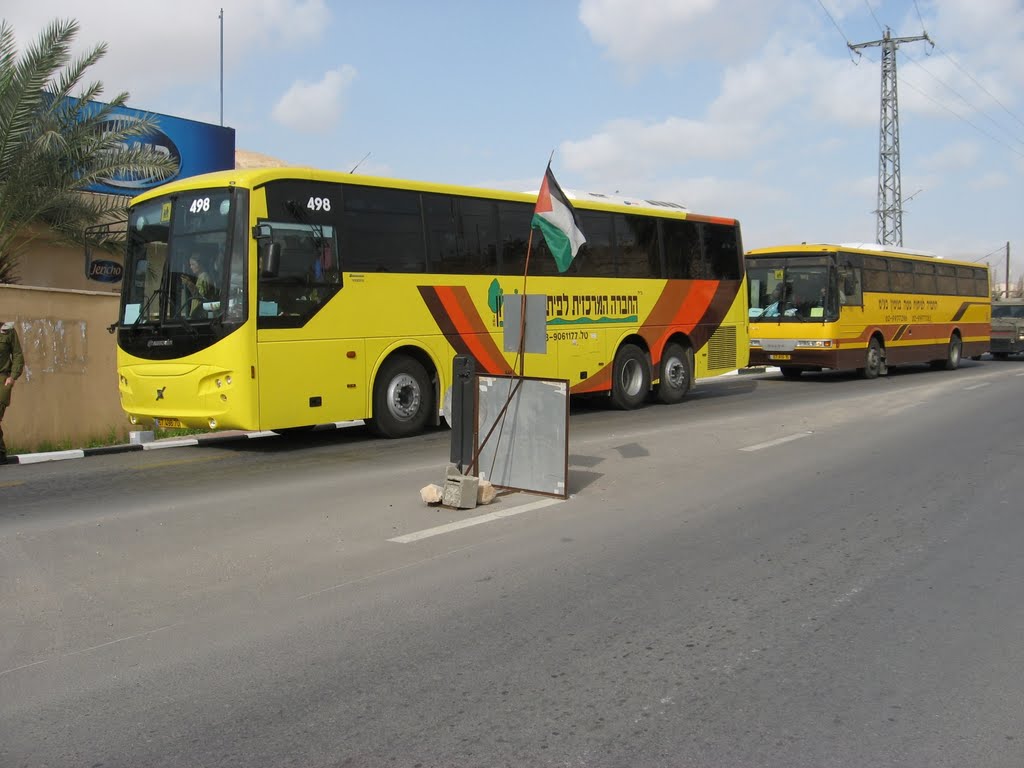 יריחו מסורה לערבים. כניסה מאובטחת לעיר (אתר מורשת יריחו)