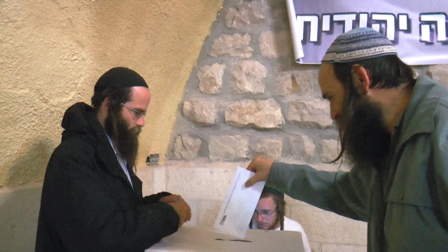בוחרים באהבת ישראל. הקלפי של דרך חיים