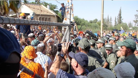 "החל תהליך התפכחות מהיכולת והרצון של הנהגת המתיישבים להוביל מאבק אמיתי". כפר מימון הנצורה