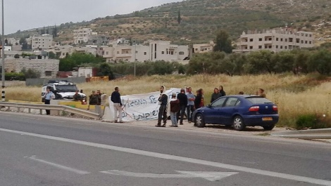 "לדאוג לבטחון בעצמינו". תושבים מפגינים הבוקר