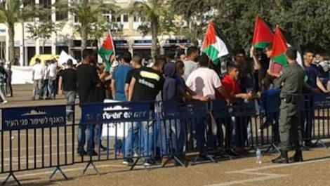 ערבים בהפגנה אתמול (סוכנות תצפית)