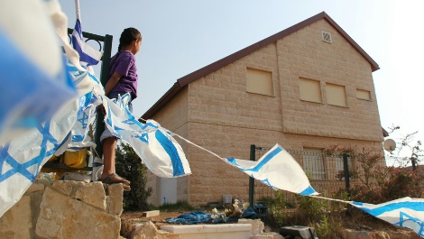 הבית בעלי טרם החרבתו (טובי שריד)