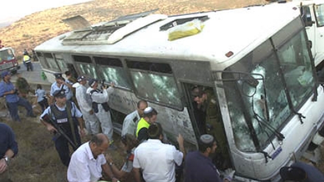 "סכנה ביטחונית". פיגוע סמוך לעמנואל בו נהרגו 7 יהודים ו-20 נפצעו (ארכיון)