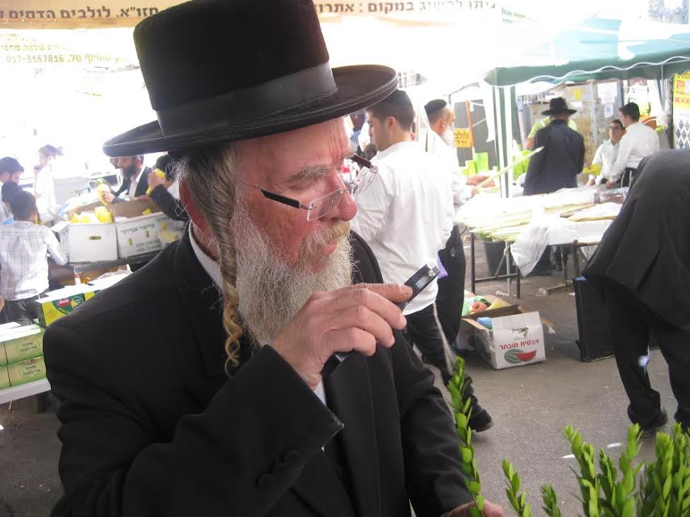 ערב סוכות במאה שערים (אבי חן סוכנות הידיעות חדשות 24)