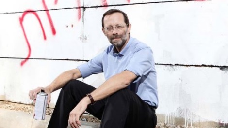 "בתוך הציבור הערבי הנורמטיבי קיים כל הזמן פוטנציאל של רצח". משה פייגלין