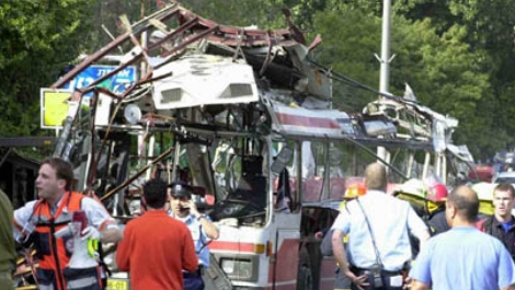 גם על הפיגוע הזה אחראית משפחת קוואסמה. פיגוע באוטובוס קו 37 בחיפה (מד''א)