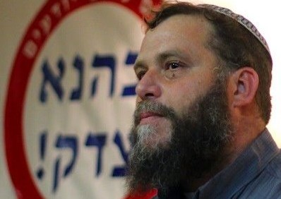 בנצי גופשטיין (ארכיון)