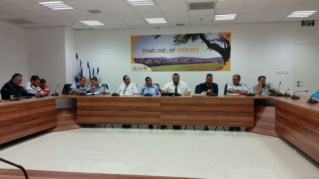 ישיבת מועצת העיר