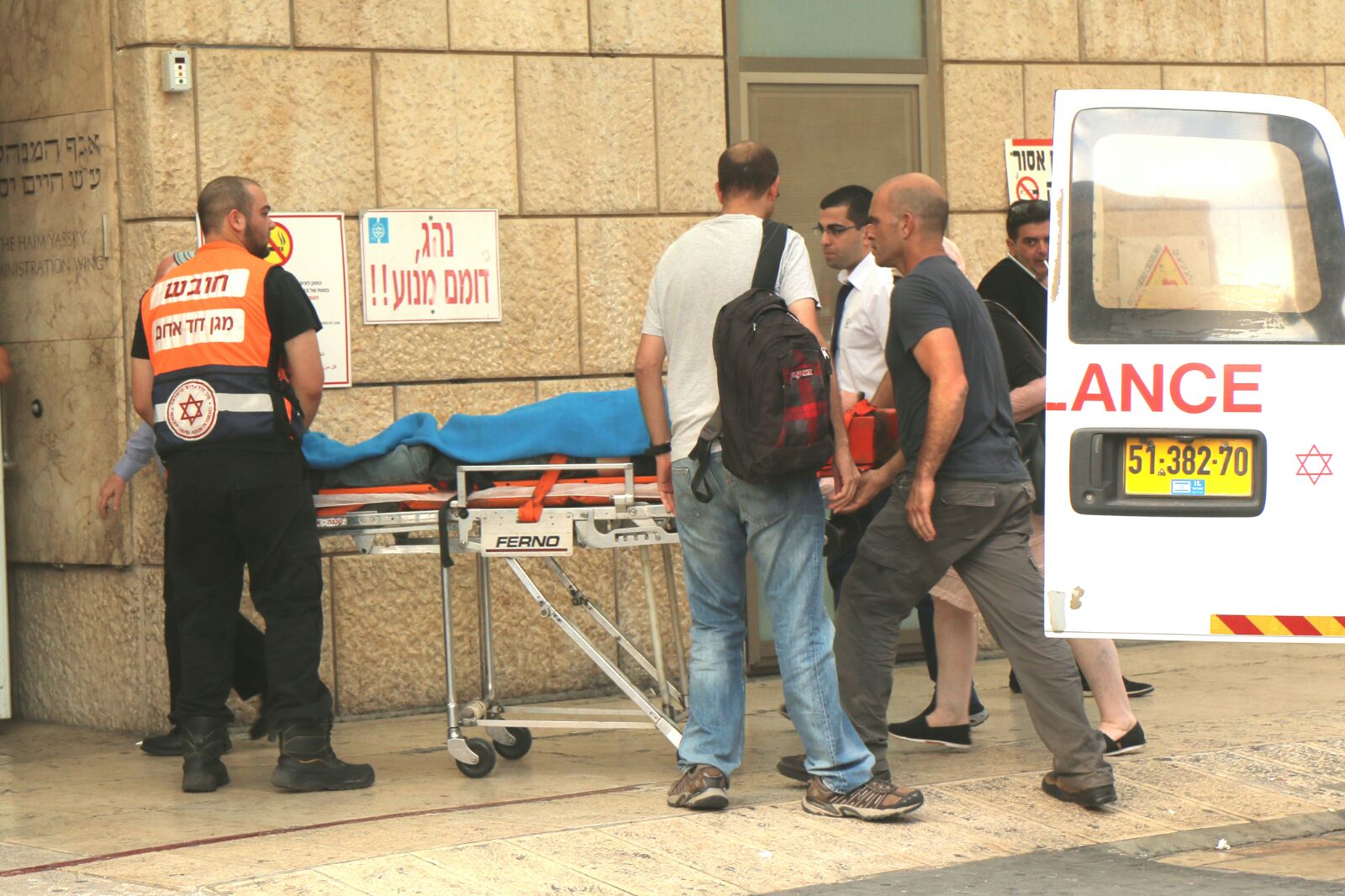 הפצועים מובאים לטיפול בהדסה עין כרם בירושלים (הלל מאיר, TPS)