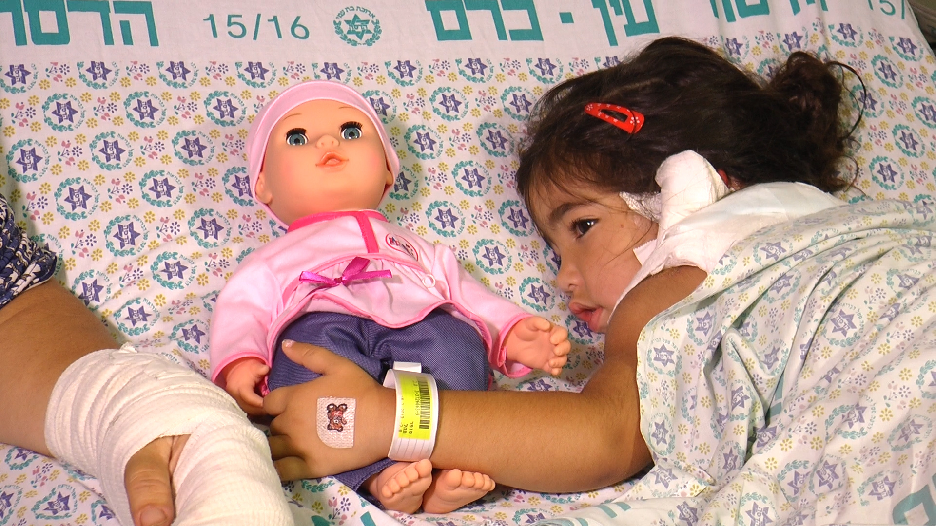 ניצלה בנס. תהל סופר בת ה-3 באשפוז בהדסה (יהודה פרל)