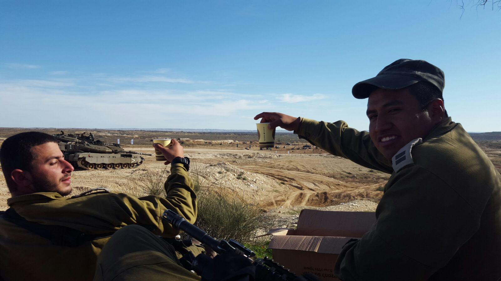 ישי ז"ל (אגודת נצח יהודה)