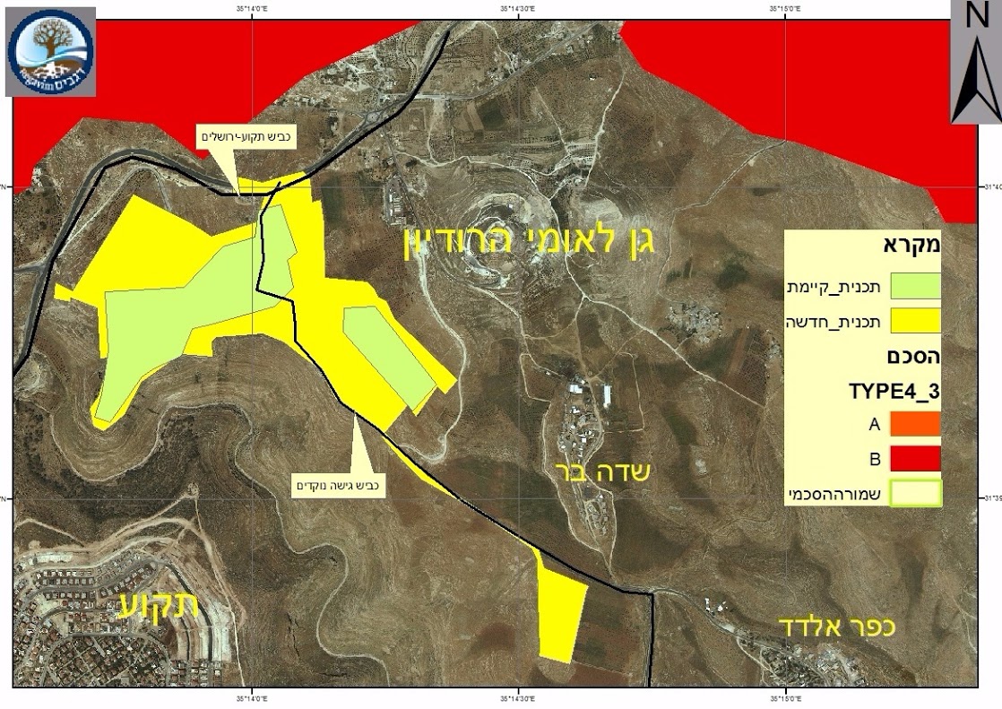 מפת התכניות לאישורי הבנייה הערבית (רגבים)