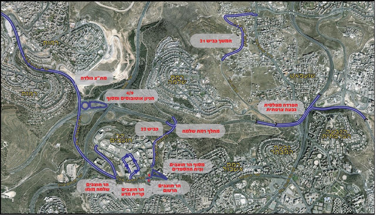מפת הסדרי התנועה החדשים (דוברות עריית ירושלים)