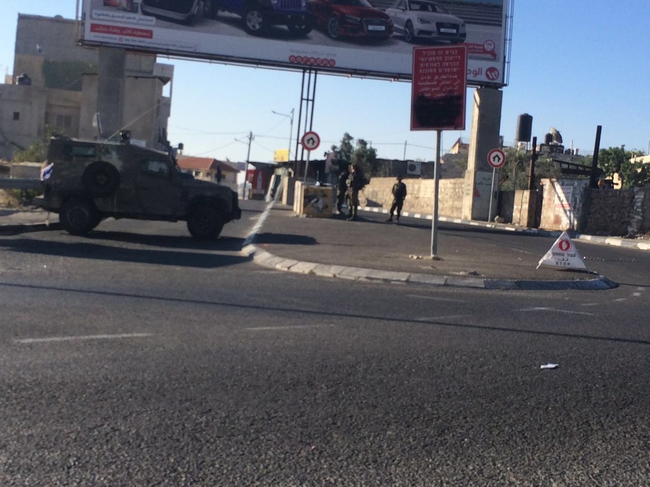 כוחות צה"ל הבוקר בכניסה לכפר חיזמה