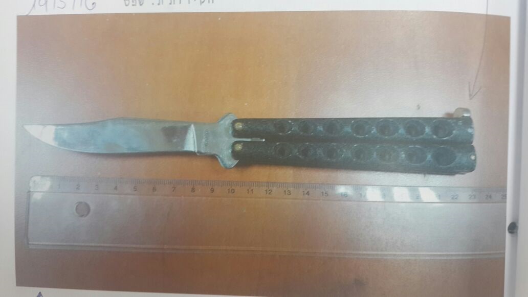 סכין שנמצאה אצל הנער משועפאט (דוברות המשטרה)