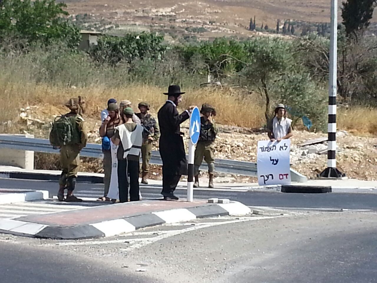 מפגינים בחווארה הבוקר 