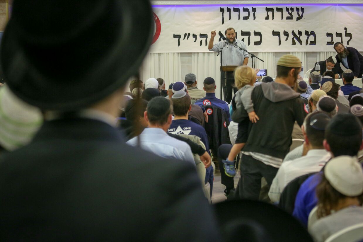 גופשטיין באזכרה (הלל מאיר, tps)