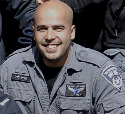 השוטר ארז לוי הי"ד